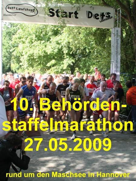 2009/20090527 Maschsee Behoerd